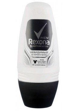 Дезодорант кульковий Rexona Men Невидимий на чорному і білому, 50 мл