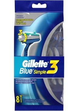 Одноразові станки для гоління чоловічі Gillette Blue 3 Simple, 8 шт