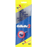 Одноразовые станки для бритья Gillette 2, 10 шт