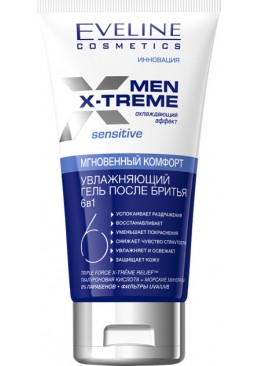 Увлажняющий гель после бритья Eveline Men X-treme Sensitive 6 в 1, 150 мл