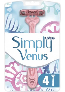 Одноразовые станки для бритья женские Simply Venus 3, 4 шт