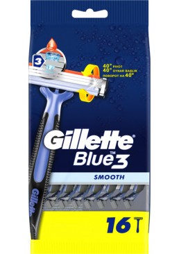 Одноразові станки для гоління чоловічі Gillette Blue 3 Smooth, 16 шт