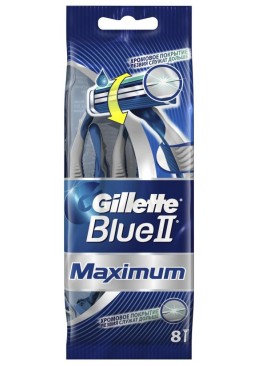 Одноразовые станки для бритья Gillette Blue 2 Maximum, 8 шт