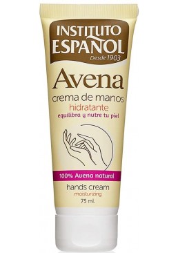 Зволожуючий крем для рук Instituto Espanol Avena Hand Cream, 75 мл