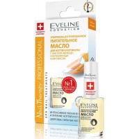 Поживне масло для нігтів і кутикули Eveline Cosmetics Nail Therapy Professional, 12 мл