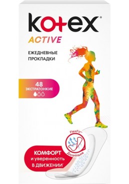 Гігієнічні прокладки Кotex Active, 48 шт