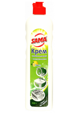 Крем универсальный для чистки SAMA Лимон, 450 г