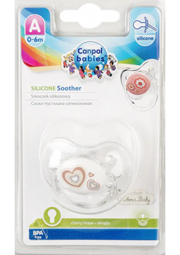 Пустышка силиконовая Canpol Babies Newborn baby круглая (с 0 до 6 месяцев), 1 шт