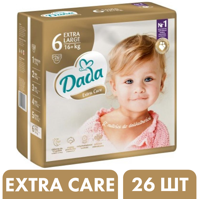 Подгузники Дада Dada Extra Care 6 Extra Large (16+ кг), 26 шт - 
