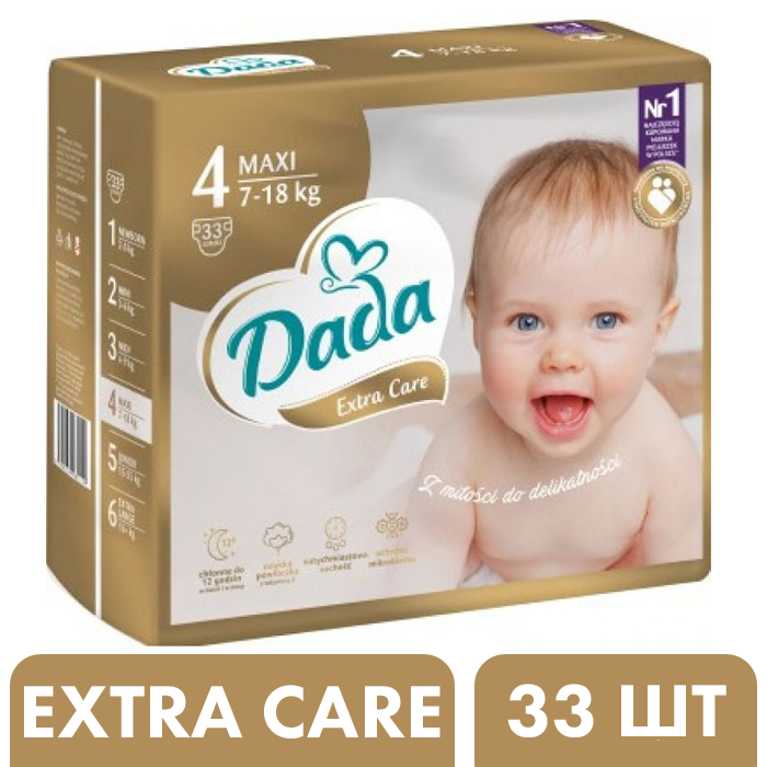 Підгузки Дада Dada Extra Care 4 Maxi (7-18 кг), 33 шт (668543) - 