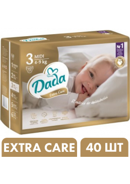 Подгузники Дада Dada Extra Care 3 Midi (4-9 кг), 40 шт