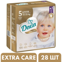 Подгузники Дада Dada Extra Care 5 Junior (15-25 кг), 28 шт