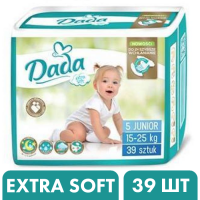 Підгузки Дада Dada Extra Soft 5 Junior (15-25 кг), 39 шт