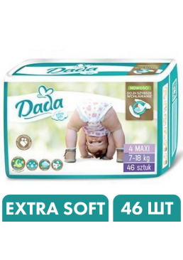 Подгузники Дада Dada Extra Soft 4 Maxi (7-18 кг), 46 шт