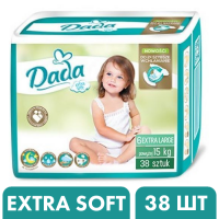 Подгузники Дада Dada Extra Soft 6 Extra Large (15+ кг), 38 шт