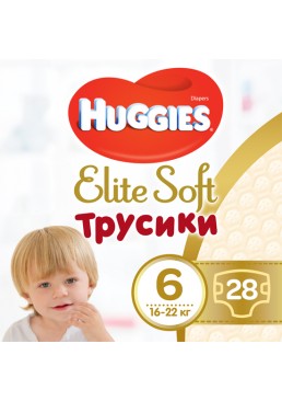 Трусики-подгузники Huggies Elite Soft Pants 6 (16-22 кг) Mega, 28 шт 