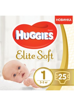 Підгузки Huggies Elite Soft 1 (3-5 кг), 25 шт