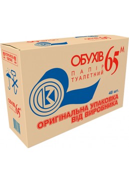 Туалетная бумага Обухов 65 однослойная, 48 рулонов (ящик)