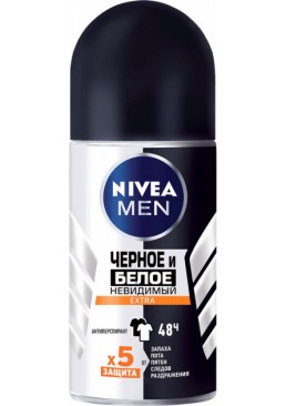 Дезодорант-антиперспірант Nivea Men Extra Чорне і Біле Невидимий, 50 мл