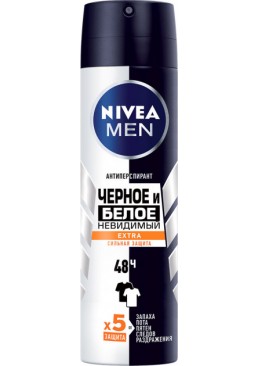 Дезодорант-антиперспирант Nivea Men Extra Черное и Белое Невидимый, 150 мл