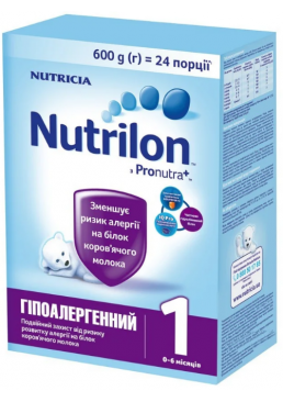 Сухая смесь Nutrilon Гипоаллергенный 1 (0 - 6 месяцев), 600 г 