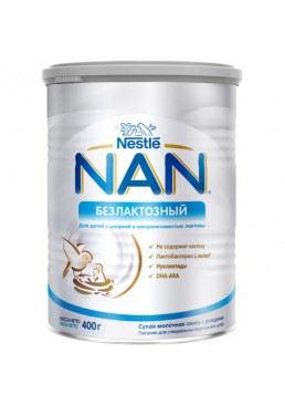 Смесь Nestle NAN Безлактозный с рождения, 400 г
