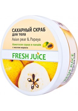 Сахарный скраб для тела Fresh Juice Asian Pear & Papaya, 225 мл